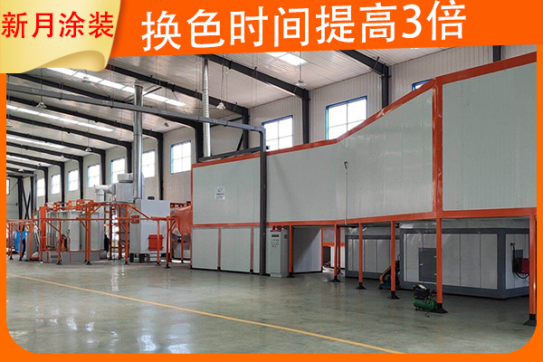 为什么现在货架喷涂工艺都选择静电粉末喷涂? 为什么现在货架喷涂工艺都选择静电粉末喷涂?