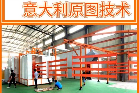 服务不停！新月涂装设备「新」上的“硬核底气