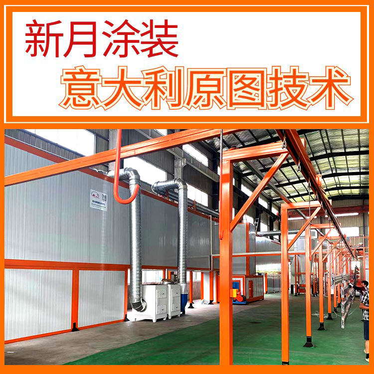 喷塑设备厂家调试和售后:确保高效与质量的关键步骤!