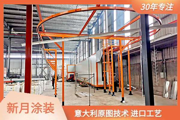 「专业知识」粉末喷涂设备固化过程中的三个重要阶段 「专业知识」粉末喷涂设备固化过程中的三个重要阶段