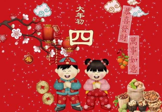 大年初四, 迎灶神–喷涂设备厂家推荐的一篇文章!