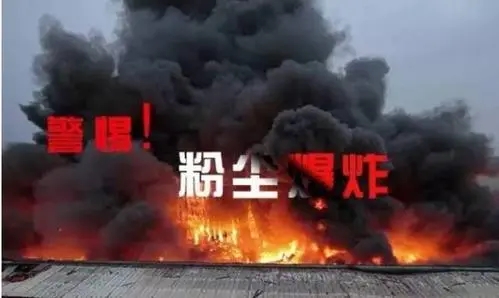 喷粉房防火防爆安全不得不知晓的国标条例! 喷粉房防火防爆安全不得不知晓的国标条例!