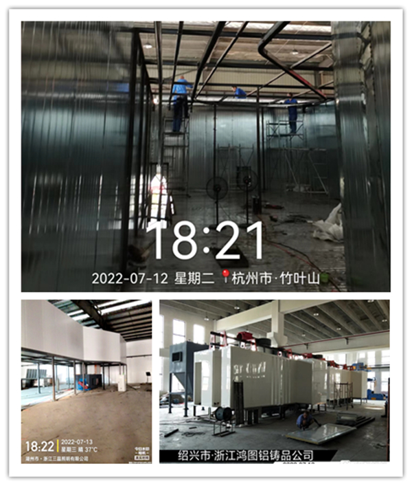 新月涂装喷塑流水线设备浙江区域安装进入高峰期