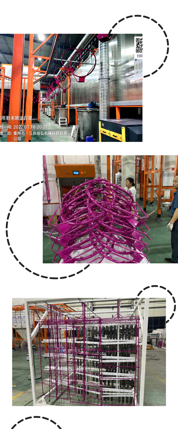 感谢客户反馈：健身器材喷塑线喷涂涂层品质更优
