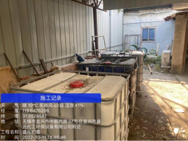 “一案双罚”典型案例!企业违法、主要负责人未履职都要处罚 “一案双罚”典型案例!企业违法、主要负责人未履职都要处罚