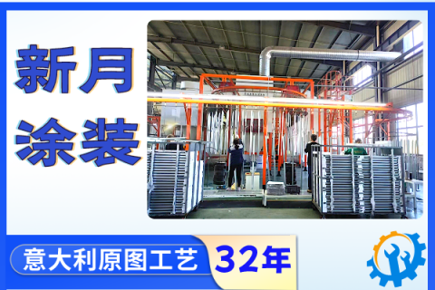 喷涂流水线设备厂--提供定制化整体解决方案是服务根本!