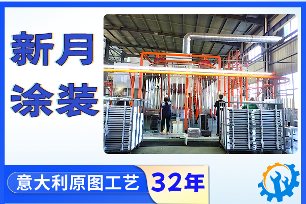 喷涂流水线设备厂–提供定制化整体解决方案是服务根本!