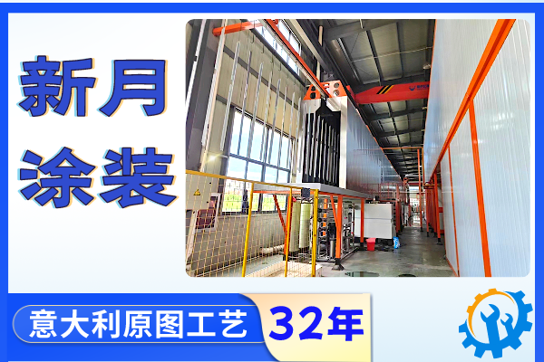 喷涂流水线设备厂–提供定制化整体解决方案是服务根本!