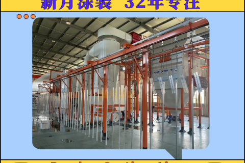 护栏喷涂设备厂家哪家好？高性价比之选开启卓越涂装之旅!